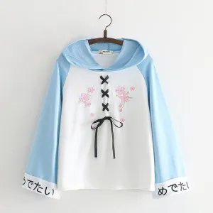 Pink Lace up Hoodie